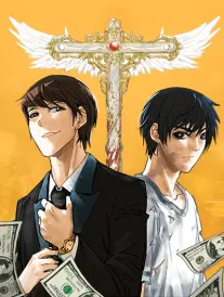 剑来漫画剑仙画卷封面